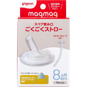 sW magmag(}O}O)  XyA݌ Xg[ 1Zbg Xg[}O }O Xg[ ͂ ł K bX