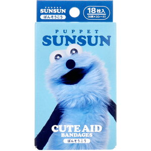 �p�y�b�g�X���X�� CUTE AID �΂񂻂����� 18���� �J�n�p �L�����N�^�[ �q�� ���ǂ� �q���p ���菝 ���菝 �΂񂻂����� �y4�܂Ń��[���ցz