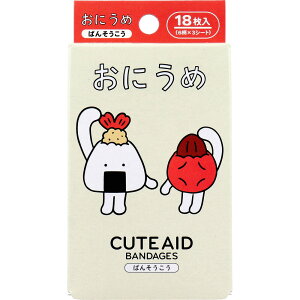 ɂ CUTE AID ΂񂻂 18 Jnp LN^[ q ǂ qp 菝 菝 ΂񂻂 y4܂Ń[ցz
