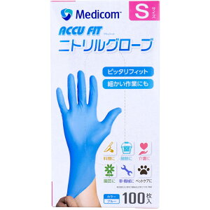 yƖpzALtBbg jgO[u u[ STCY 100 jg pE_[t[ S ĝ Hiq@  a@ Ep