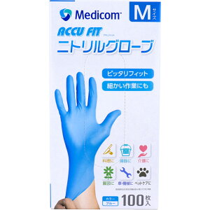 yƖpzALtBbg jgO[u u[ MTCY 100 jg pE_[t[ S ĝ Hiq@  a@ Ep