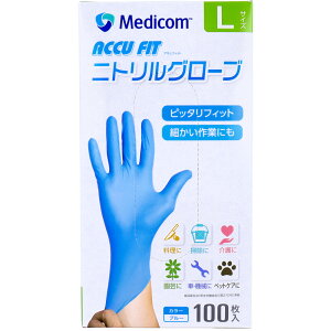 yƖpzALtBbg jgO[u u[ LTCY 100 jg pE_[t[ S ĝ Hiq@  a@ Ep