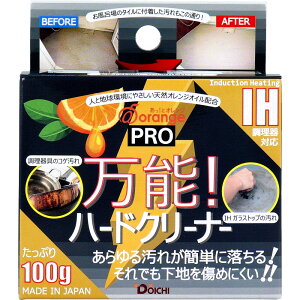 IƃIWv \In[hN[i[ 100g N[i[ | VRIWIC nl^Cv nl  Tr C C C ʑ gC􂢊 di @ X