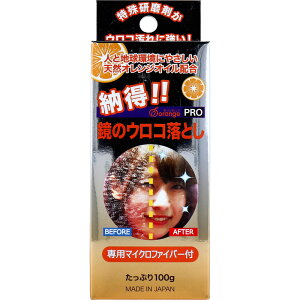 IƃIWv [IĨERƂ p}CNt@Co[t 100g  ̉ ERƂ ؏ 낱Ƃ  C Ƃ | ֌܂ VN V[ K