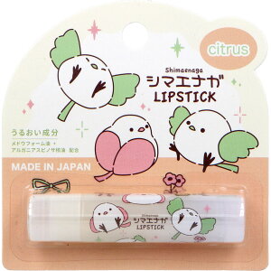 bvXeBbN V}GiK VgX 1{ bvN[ bvXeBbN 킢 LN^[ XeBbN O  r \h RX ێ y4܂Ń[ցz