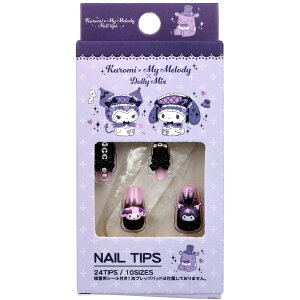 }CfB N~ DMX lC`bv 24 lC `bv 킢  Jt ZtlC lC lCfUC y2܂Ń[ցz