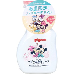 sW xr[SgA\[v xr[t[̍ 500mL \[v xr[ A A\[v Y ێ Ԃ V  XLPA