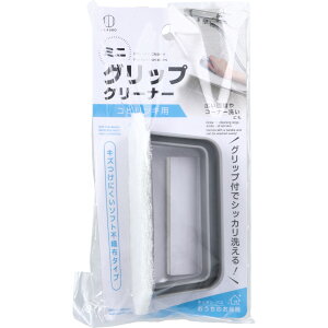 ~jObvN[i[ RrcLp LYɂ\tgsDz^Cv 1 \tgsDz N[i[   CX | Lb` ꗎƂ Obv t | oX[ 