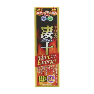 哰̐\ }bNXGiW[ 50ml Xb|GLX }J hN  哰