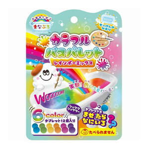 CŊw ܂ȂԂ Jt oXpbg C{[~bNX(6J[×e2) 1 m  ^ubg C w oX^C qǂ q eq