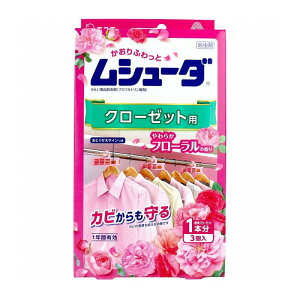 V[_ 1NԗL N[[bgp 炩t[̍ 3 h N[[bg hJr ߑ ߗ [ L 