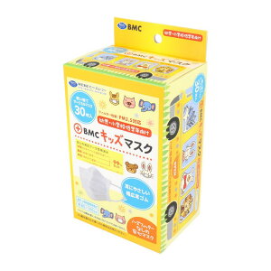 BMC LbY}XN ĝăT[WJ}XN cEwZwN 30 }XN q qǂ ǂ LbY qp c sDz  zR ԕ }XN T[WJ}XN v[c g