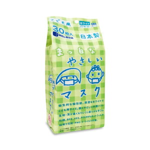 ǂp ܂Ȃ₳}XN  wTCY 30 }XN q 30  qǂ ǂ LbY qp w  zR ԕ }XN ĝ {