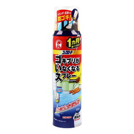 金鳥 コックローチ ゴキブリがいなくなるスプレー 200mL ゴキブリ 駆除 対策 スプレー 害虫 ベランダ 玄関 キッチン 殺虫剤