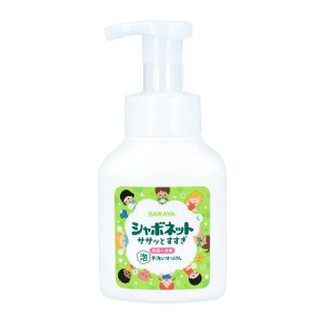 V{lbgTTbƂ A􂢂 250mL nh\[v A   Ό A  w  qǂ q