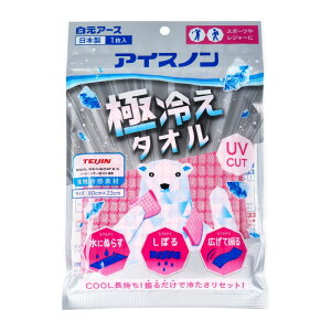 ACXm ɗ₦^I sN1 ⊴^I ^I ₦ ₦^I p N[  UVJbg ACX^I MǑ΍ y1܂Ń[1zz