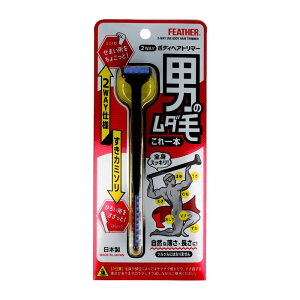 tFU[ 2WAY {fBwAg}[ _їpJ~\ 1{ wAg}[ Y _ 䓁 J~\ T^ Xg[g fP[g][ ܂ qQ  r e   