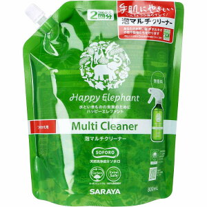 nbs[Gt@g A}`N[i[  l֗p 800mL Lb` Lb`| N[i[  C ꗎƂ 䏊 C }`N[i[  lߑւ ߂