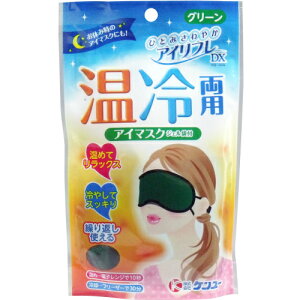 ACtDX@◼pWFܕt@AC}XN@iO[@IRS-100G^u[@IRS-100B^bh@IRS-100Rj@@yv`iVbvzyv`iSHOPz