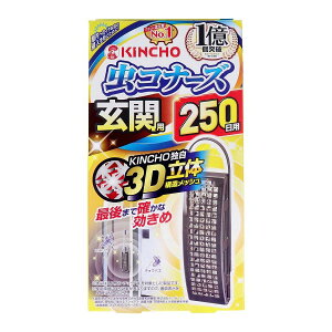 Ri[Y ֗p L 250p 悯 ݂邷^Cv  nG փhA  ݂^