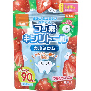 ݂قу^ubg ݂Ă 90 LVg[ ^ubg PA  qǂ q tbf ݂ ł H 