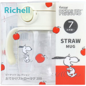 b`F s[ibc RNV łXg[}O200 FS Xg[}O xr[ Ԃ xr[pi H LN^[ ł  q ₷ Xg[ {g