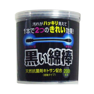 Ȗ_ 2Way^Cv 200{yv`iVbvzyv`iSHOPz