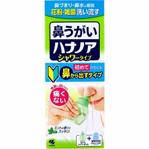 @ nimA V[^Cv V[{g+pt 500mL @ nimA @ @Â܂ @ ݂Ȃ ɂȂ V[ ^Cv @p t ~g
