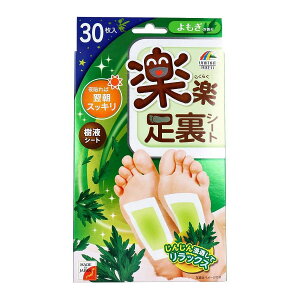 yyV[g tV[g ̍ 30 { tV[g t V[g  t r  tbgPA   ӂ͂  