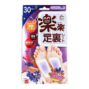 yyV[g tV[g x_[̍ 30 { tV[g t V[g  t r  tbgPA   ӂ͂ x_[ 