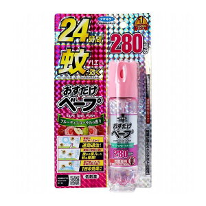 フマキラー おすだけベープスプレー フルーティフローラルの香り 280回分 58.33mL 虫除けスプレー ワンプッシュ 駆除 蚊 ハエ 部屋 リビング 寝室 家中