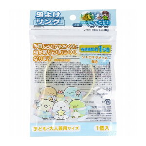 悯O ݂R炵 qǂElpTCY CG[ 1 悯 ΍ Q AEghA U  VglIC   O VR ݂R炵 q l y2