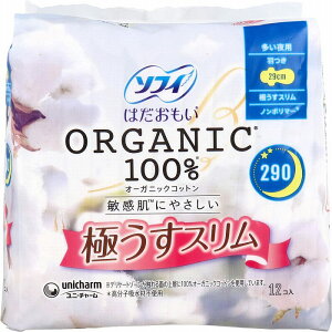 \tB ͂ I[KjbNRbg100 ɂX p 29cm 12R  ivL pivL H