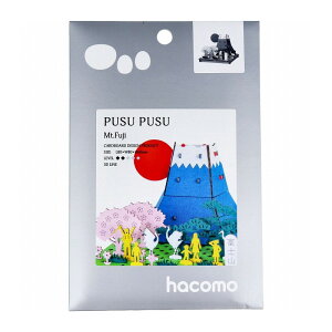 hacomo PUSUPUSU xmR _{[HLbg i{[ H Lbg gݗ p[c _{[   }H ǂ q qǂ nR hacomo y3܂Ń[1zz