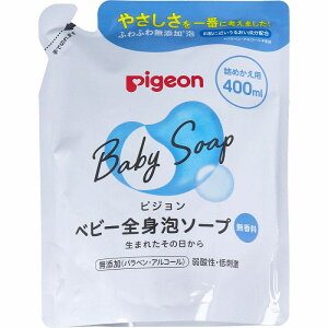 sW xr[SgA\[v  l֗p 400mL \[v xr[ A A\[v Y ێ Ԃ V  XLPA lւ ߂