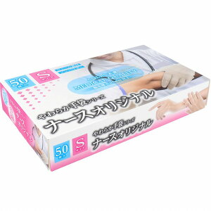 炩 i[XIWi rj[f STCY 50  S ĝ mpE_[ Ȃ Ep