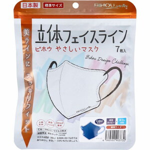 ₳}XN ̃tFCXC WTCY lCr[×F 7 }XN ̃}XN oCJ[ { ԕ ECX  PM2.5 S  CtBbg [ y2܂Ń[