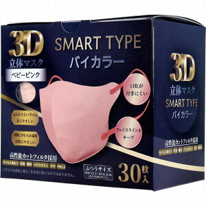 3D̃}XN X}[g^Cv oCJ[ xr[sN ӂTCY 30 oCJ[ ̃}XN J[ }XN 3D sDz S  lC X^CbV ق  ԕ