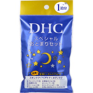 DHC �X�y�V�������Ƃ܂�Z�b�g 1���� �V�����v�[ �{�f�B�\�[�v �N�����W���O ��� �g���x���Z�b�g �g���x�� �g�� �{�f�B�\�[�v ���s�p 1�� �R���f�B�V���i�[ �X�L���P�A �y2�܂Ń��[���ցz