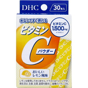 DHC �r�^�~��C�p�E�_�[ ������������������ 30�{�� DHC �r�^�~��c ���� �p�E�_�[ � ���Ȃ� �������� �h�{�⋋ ���e ���N
