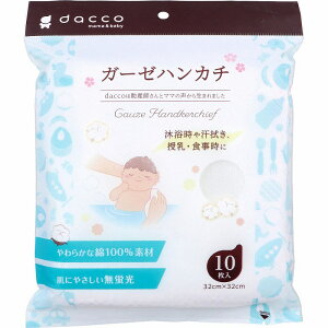 _bR K[[nJ` 32cm×32cm 10 yv`iVbvzyv`iSHOPz