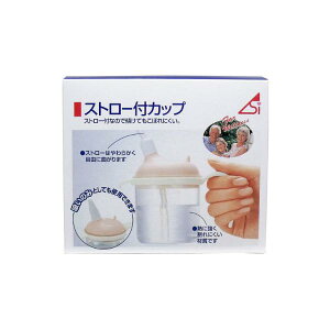 �X�g���[�t�J�b�v 220mL�y1503�z�y�v���`�i�V���b�v�z�y�v���`�iSHOP�z