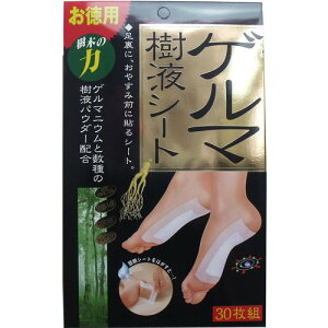 Q}tV[g 30g/V[g/L@Q}jE/NlQ/tbgPA/tbVyv`iVbvzyv`iSHOPz