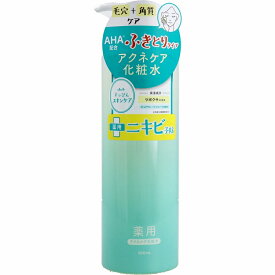 クラブすっぴん化粧水 アクネケア ピュアグレープフルーツの香り 380mL 化粧水 毛穴 角質 ふきとり ニキビ予防 アクネケア 弱酸性 ポンプ 大容量 コスメ スキンケア