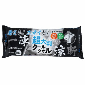 唻N[^I jIC꓀f 18 V[g ^I ӂ V[g   ^ 唻 x^ p^I N[ {fBV[g Sg {fB g[