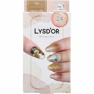 Xh[ Z~LAWFlC nhlCp ~j GN[ 24 WFlCV[ ̊  Cg d WF Z~LAWFlC  lCT Ztl