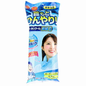 X[p[lbN[X2 u[ HSPRN2-64B p    M ⊴ WF WF fM A~V[g N[ ₽ AEghA K[fjO X|[c W[