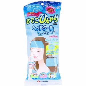 wbhN[ wAoh^Cv3 A HCB3A-48 p ΍ ۗoh pWF  ł WF WF wAoh N[ ₽ AQ Cオ