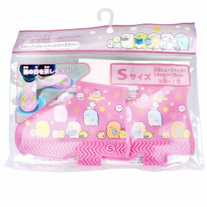 CV[YJo[ ݂R炵 S V[YJo[ q VR Xj[J[ LbY CV[Y Jo[ qp J LN^[ AEghA y2܂Ń[ցz