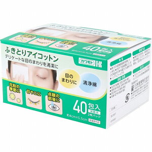 ӂƂACRbg 4cm×5D5cm 40yv`iVbvzyv`iSHOPz